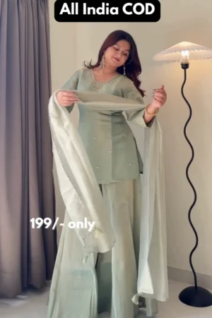 import placeholder for 10048