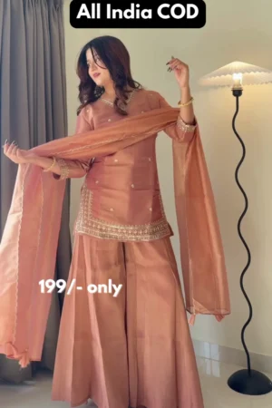 import placeholder for 10045